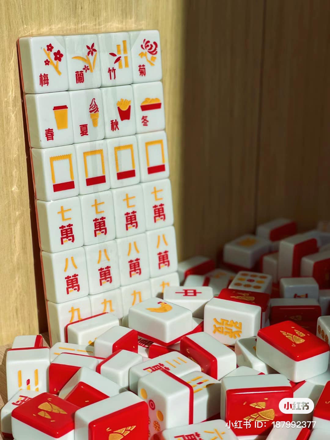 McDonald's mahjong set China