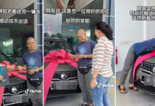 M'sia Boss Buys Proton Saga For Indonesian Employee After Learning His Old Car Kept Breaking Down