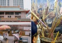 Waterloo Street Temple Axes CNY Incense Offering Event For 3rd Year In A Row