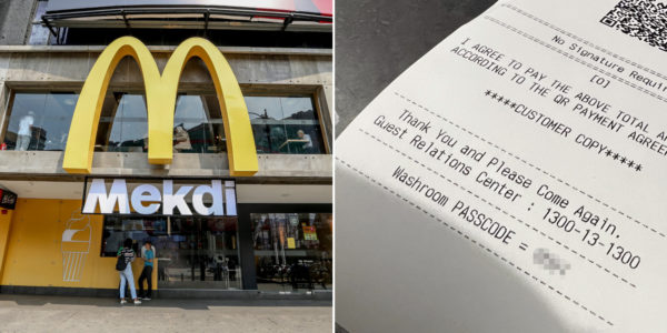KL McDonald's Puts Smart Lock On Toilet Door To Prevent Misuse, Passcode Is On Receipts