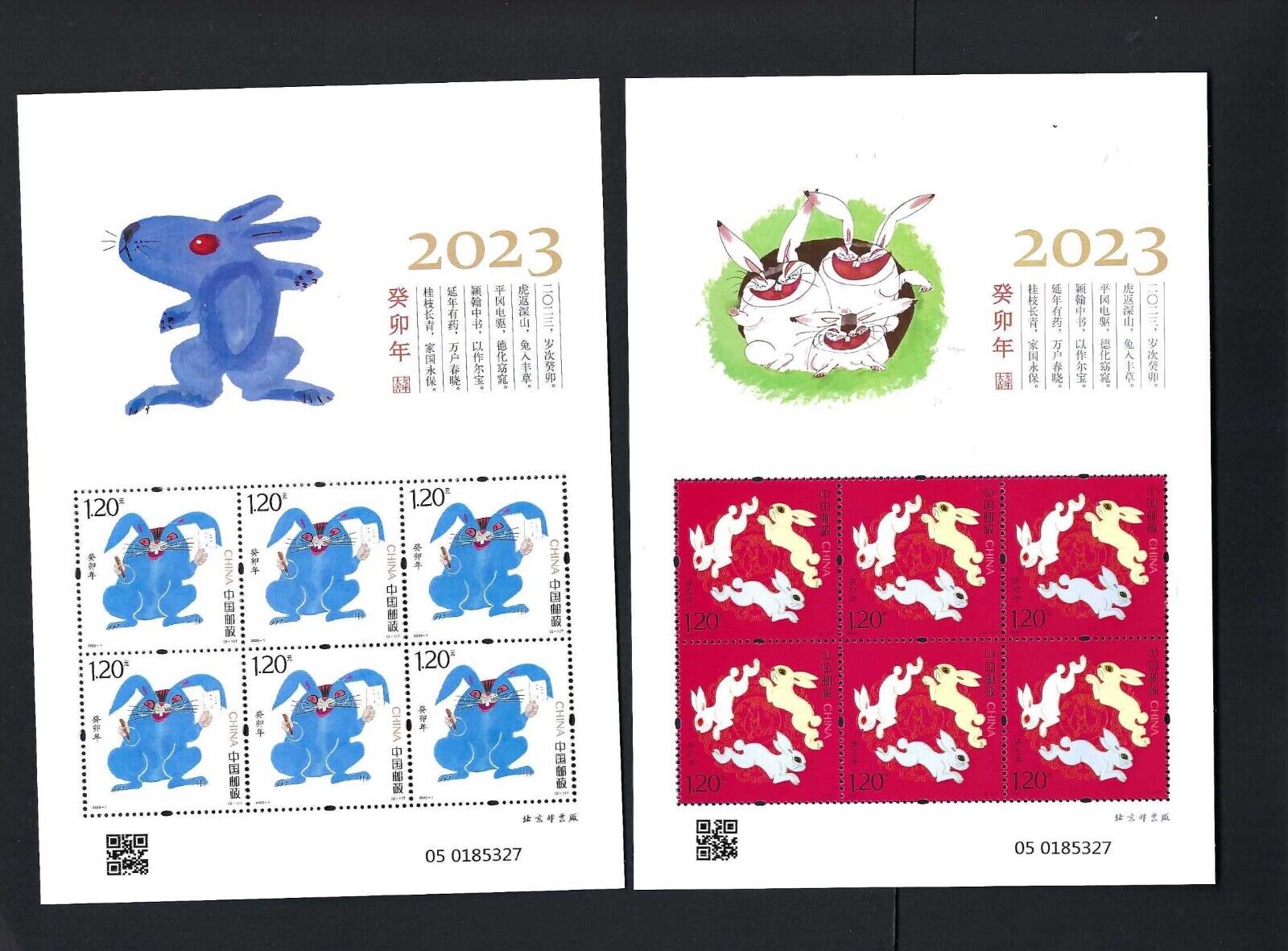 Blue rabbit stamp