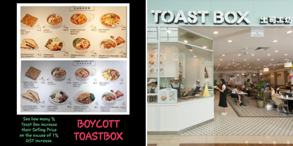 Viral Photo Claims Toast Box Prices Rose Drastically After GST Hike