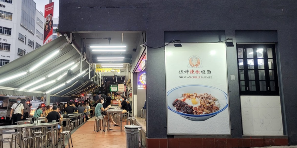 Bugis Ban Mian Stall Manager Siphons S$15K By Asking Staff To ...