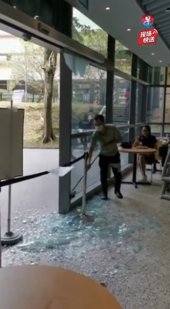 NEX Food Republic Glass Door Shatters, Management Cordons Off Area