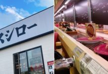 Sushiro Limits Use Of Sushi Conveyor Belts In Japan After Teen Licks Soy Sauce Bottle
