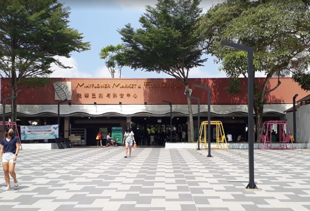 5 Hawker Centres Including Holland Drive Will Close For Renovations Between Feb & Jun