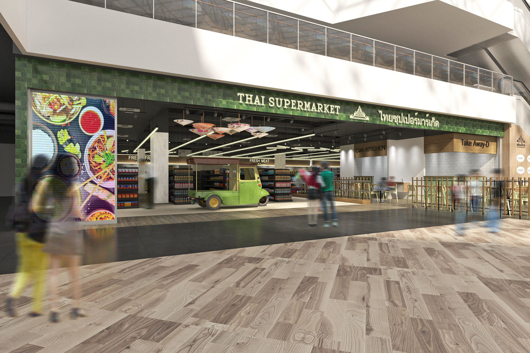 Golden Mile Thai Supermarket Moving To Aperia Mall, Get Authentic 'Land ...