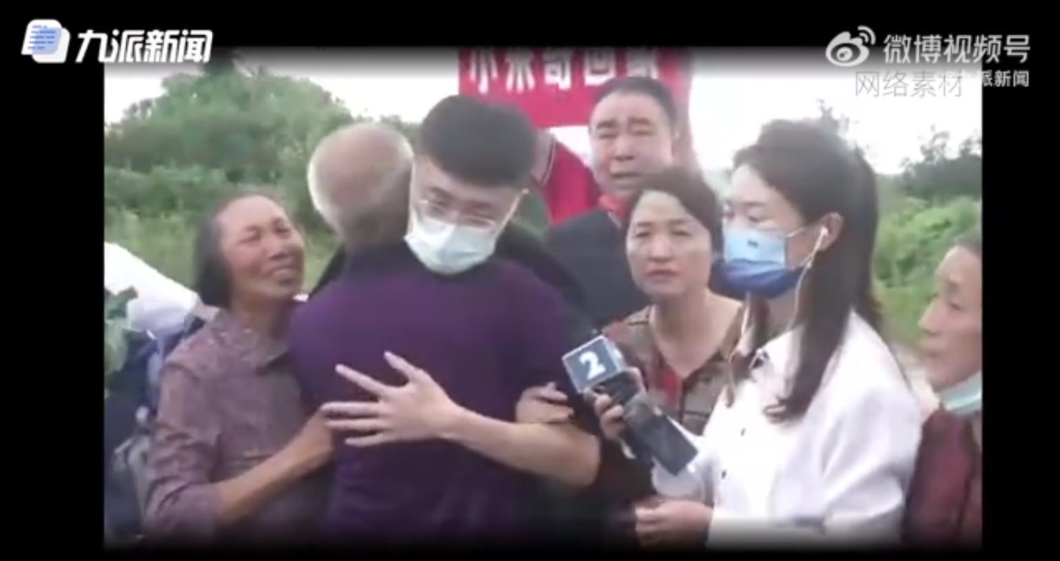 Chinese Man Adopted By Billionaires Finds Out Birth Parents Are ...