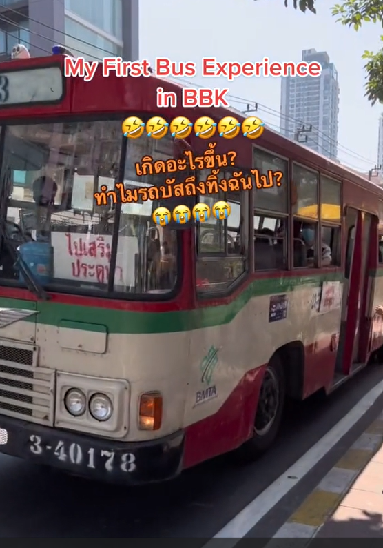 bangkok-bus-experience-1.png