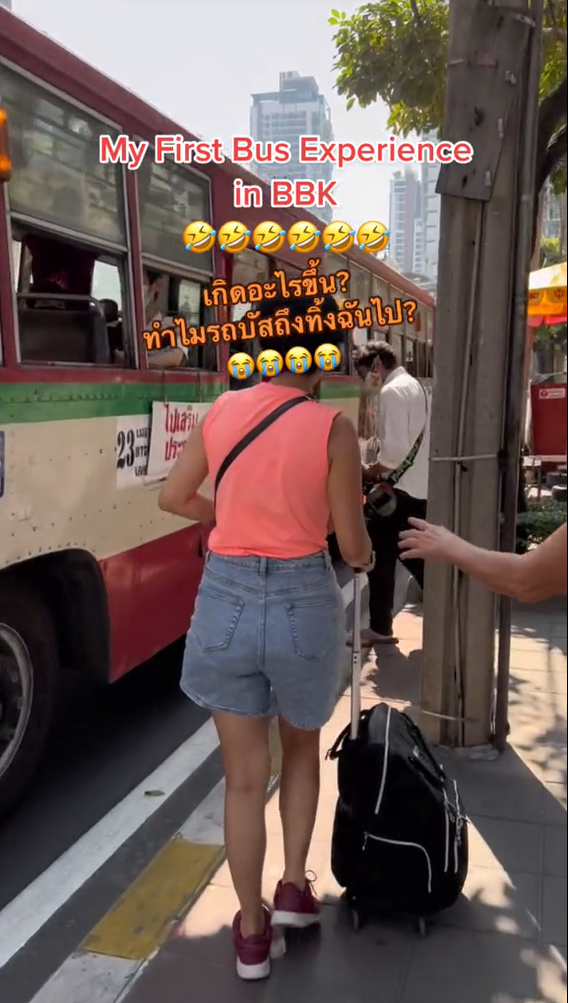 bangkok-bus-experience-2.png