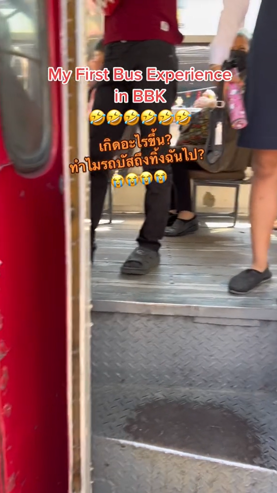 bangkok-bus-experience-3.png