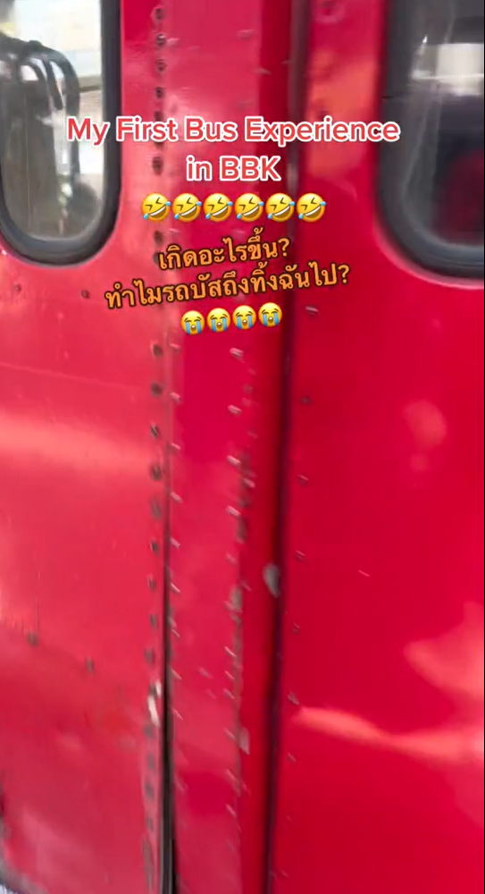bangkok-bus-experience-5.png