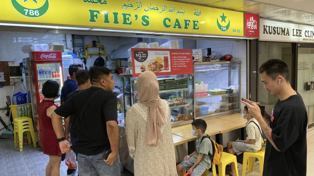 Lucky Plaza's 'Grumpy' Chicken Rice Eatery Is Now Hiring, No Smiling ...