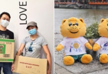 Volunteer With Bae For Valentine’s Day & Win Matching Singa The Kindness Lion Plushies