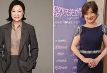 Mediacorp Actress Hong Huifang Joins Taiwan Agency, Will Further Career In China & Hong Kong