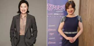 Mediacorp Actress Hong Huifang Joins Taiwan Agency, Will Further Career In China & Hong Kong