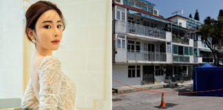 Abby Choi's Ex-Husband & Former In-Laws Charged With Murder, Investigations Ongoing