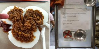 Famous Bedok Chwee Kueh Stall Doubles Size & Price Of Food To Reduce Bowls Used