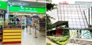 Golden Mile Thai Supermarket Moving To Aperia Mall, Get Authentic 'Land Of Smiles' Products