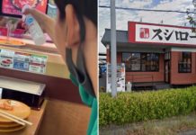 Man Sprays Disinfectant On Food At Japan Sushiro Outlet, Restaurant Alerts Police To Incident
