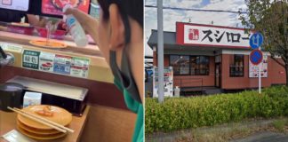 Man Sprays Disinfectant On Food At Japan Sushiro Outlet, Restaurant Alerts Police To Incident