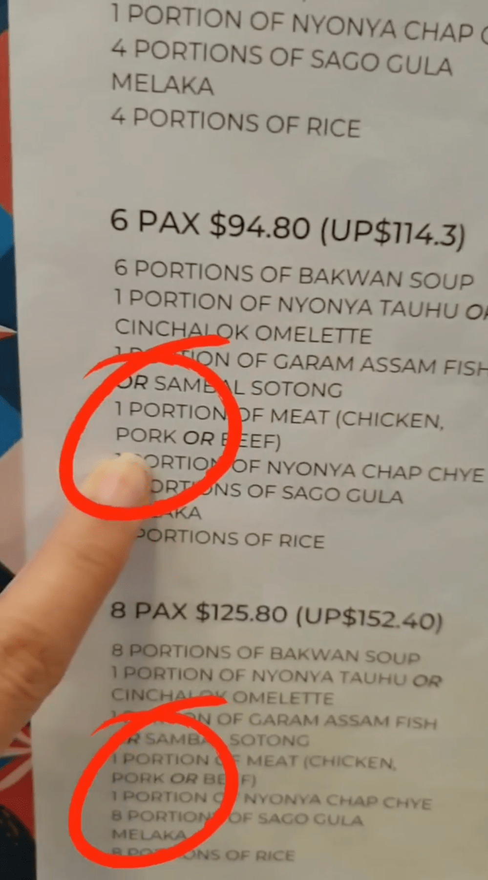 restaurant no pork lard