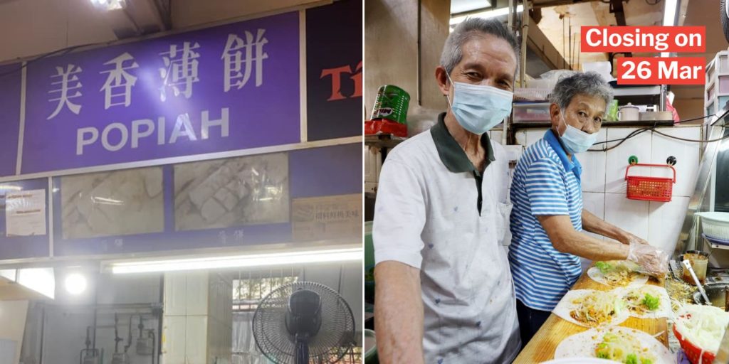 Ang Mo Kio Popiah Stall Closing After 39 Years As Kopitiam Is Being