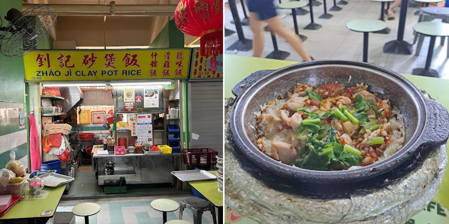Chinatown Claypot Rice Hawker Says She's Retiring, Will Close Once Ingredients Run Out