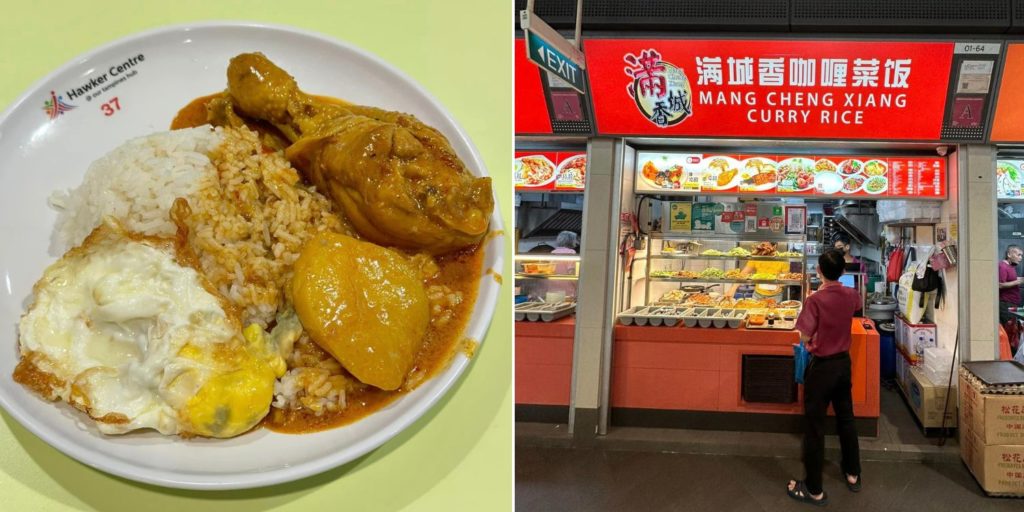 Our Tampines Hub Stall Sells Curry Chicken Rice For S2.80, Praised For