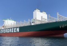 Taiwanese Shipping Company Evergreen Gives Employees Mid-Year Bonus Of 10 To 11 Months' Salary