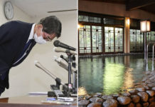 Japan Inn Operator Apologises For Not Changing Bathwater Regularly, Wanted To Save Time & Effort