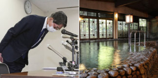 Japan Inn Operator Apologises For Not Changing Bathwater Regularly, Wanted To Save Time & Effort