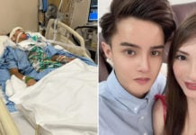24-Year-Old M'sian In Coma After Fainting From Stress In S'pore, Needs Funds Of S$73K