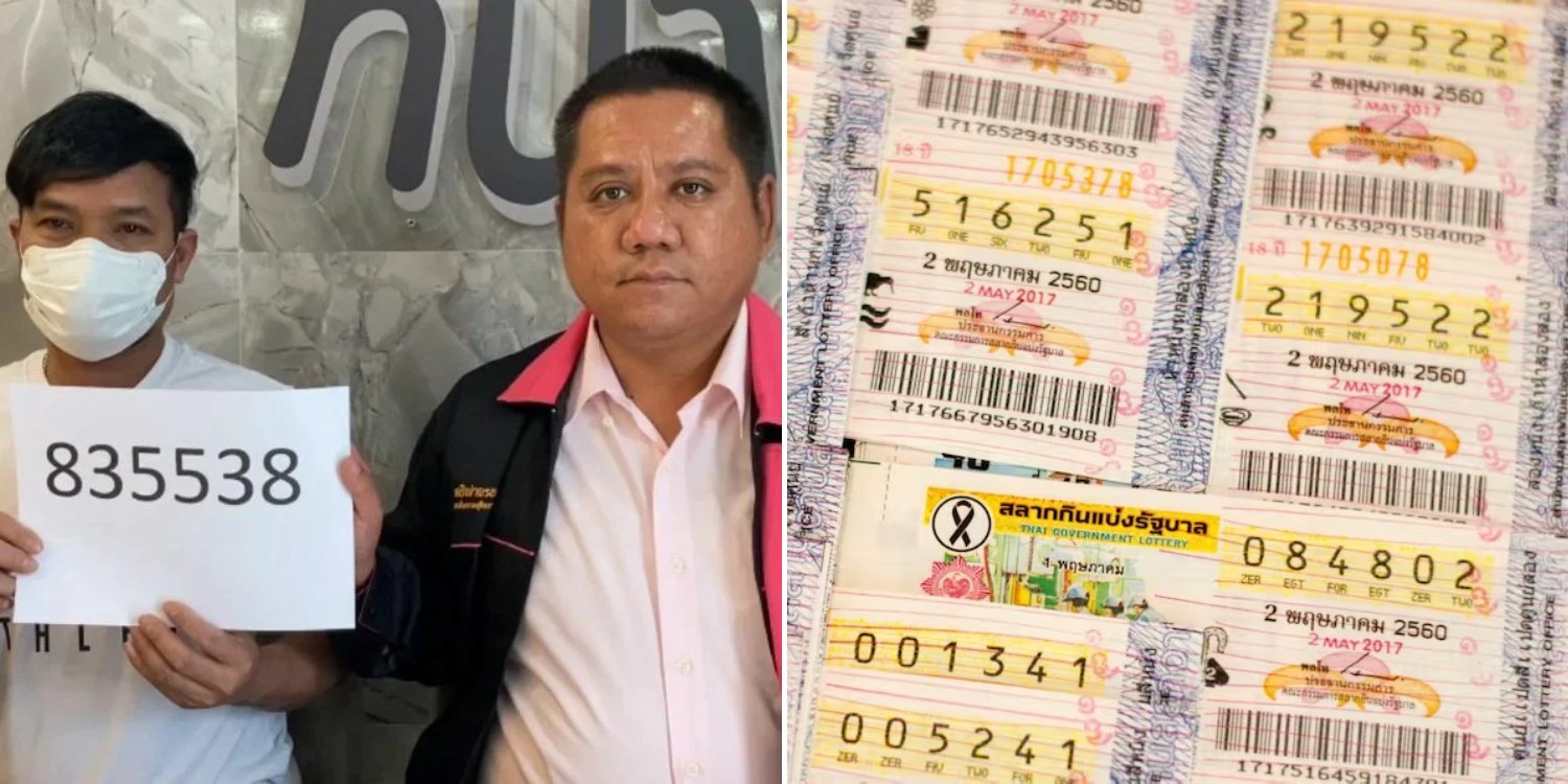 Thai Woman Accused Of Hiding S$470K Lottery Prize From Husband, She Claims They've Broken Up