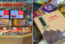 Hong Kong Consumer Council Finds Potentially High Carcinogenic Contaminants In Bee Cheng Hiang Beef Jerky