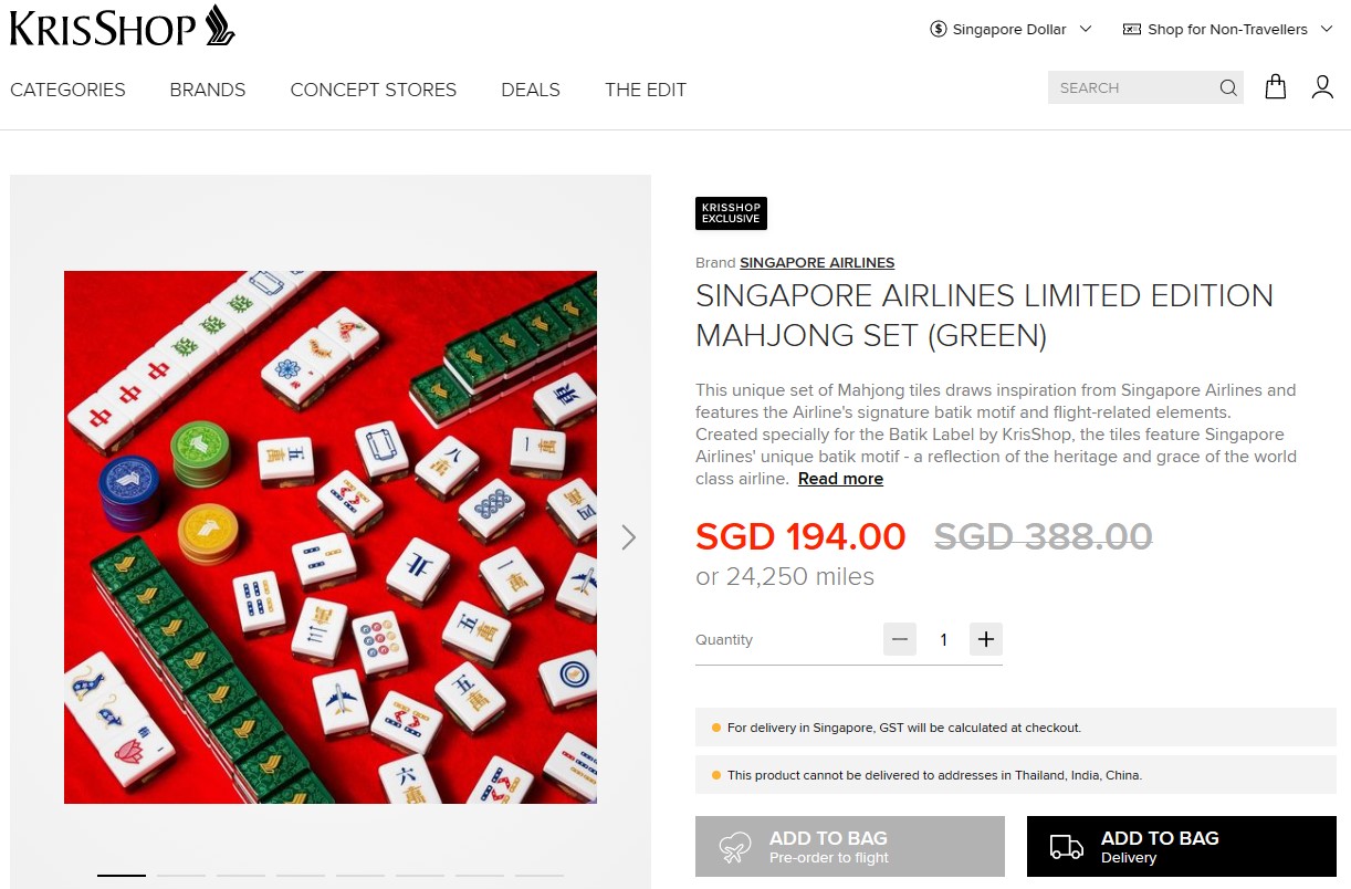 Singapore Airlines' limited edition Mahjong set has returned to KrisShop -  Duty Free Hunter