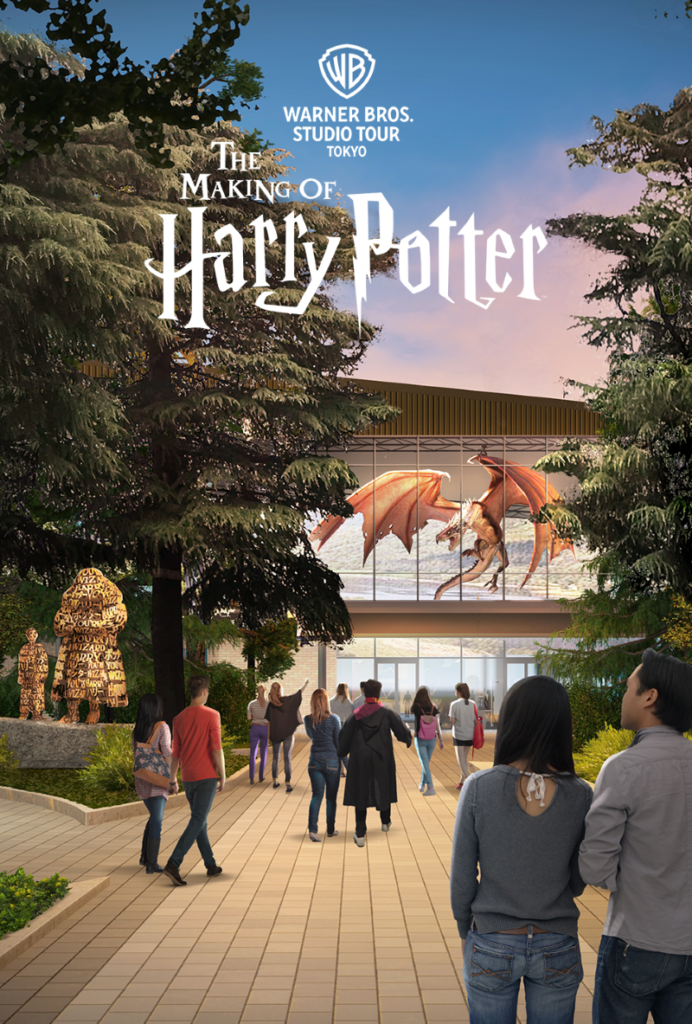 Harry Potter Tokyo Theme Park Opening In June With World's Largest