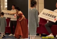 Man In China Wins 365 Days' Paid Leave At Company Dinner, Internet Recommends Encashing It
