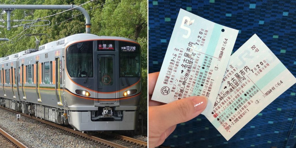 Japan Rail Passes For Tourists Will Increase By At Least S 200 From Oct japan-rail-passes-for-tourists-will-increase-by-at-least-s-200-from-oct