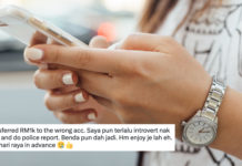 M’sia Woman Accidentally Transfers S$300 To Wrong Account, Lodges Police Report Out Of Peer Pressure
