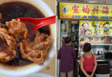 Bedok Hawker Stall Sells S$2.50 Bak Kut Teh With Rice, Praised For Offering Cheap Meals