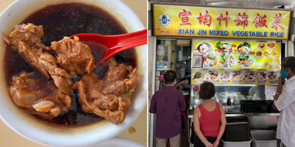 Bedok Hawker Stall Sells S$2.50 Bak Kut Teh With Rice, Praised For Offering Cheap Meals