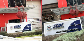 Punggol Fire Station Hangs Up Ketupats Weaved From Hoses, Praised For Creativity