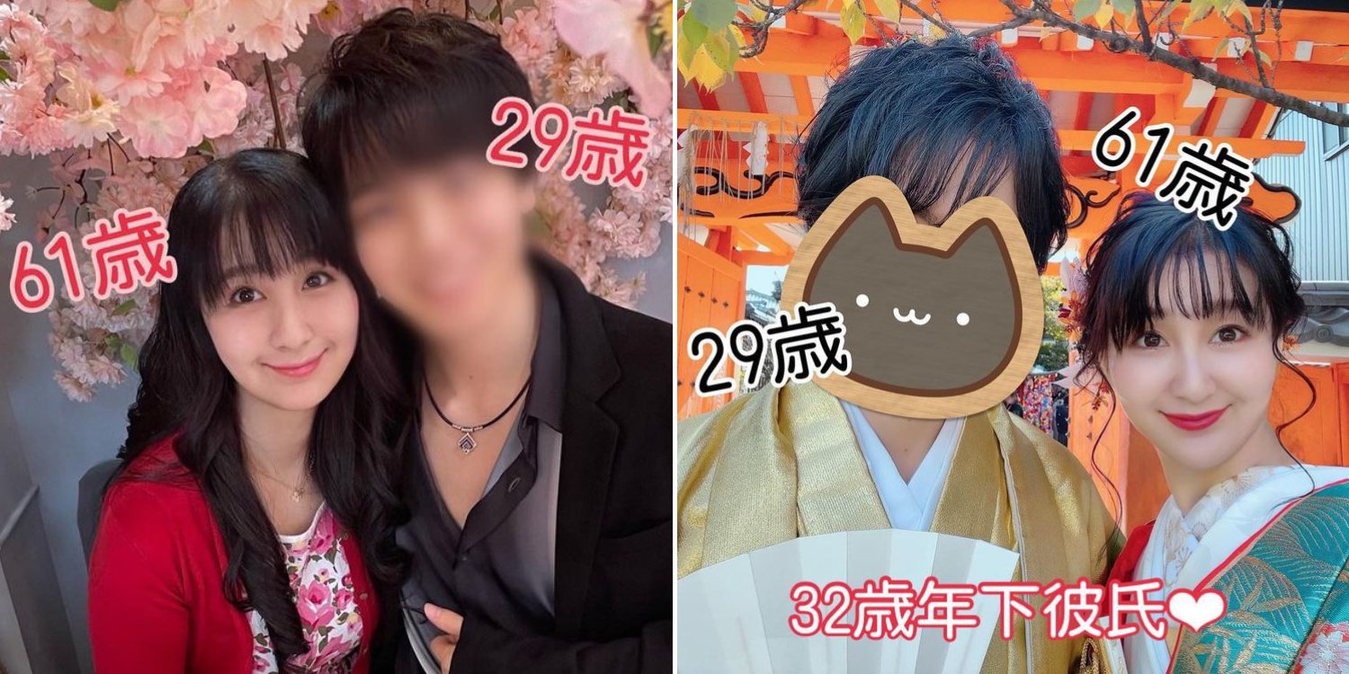 61-Year-Old Japanese Woman Has 29-Year-Old Husband, They Got Together After 2 Chance Encounters image