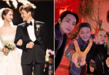 Se7en & Lee Da Hae Are Married, Idols From BIGBANG & 2NE1 Attend Star-Studded Wedding