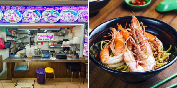 Balestier Prawn Noodle Stall Closing After 60 Years, Last Day Of Operations On 13 July