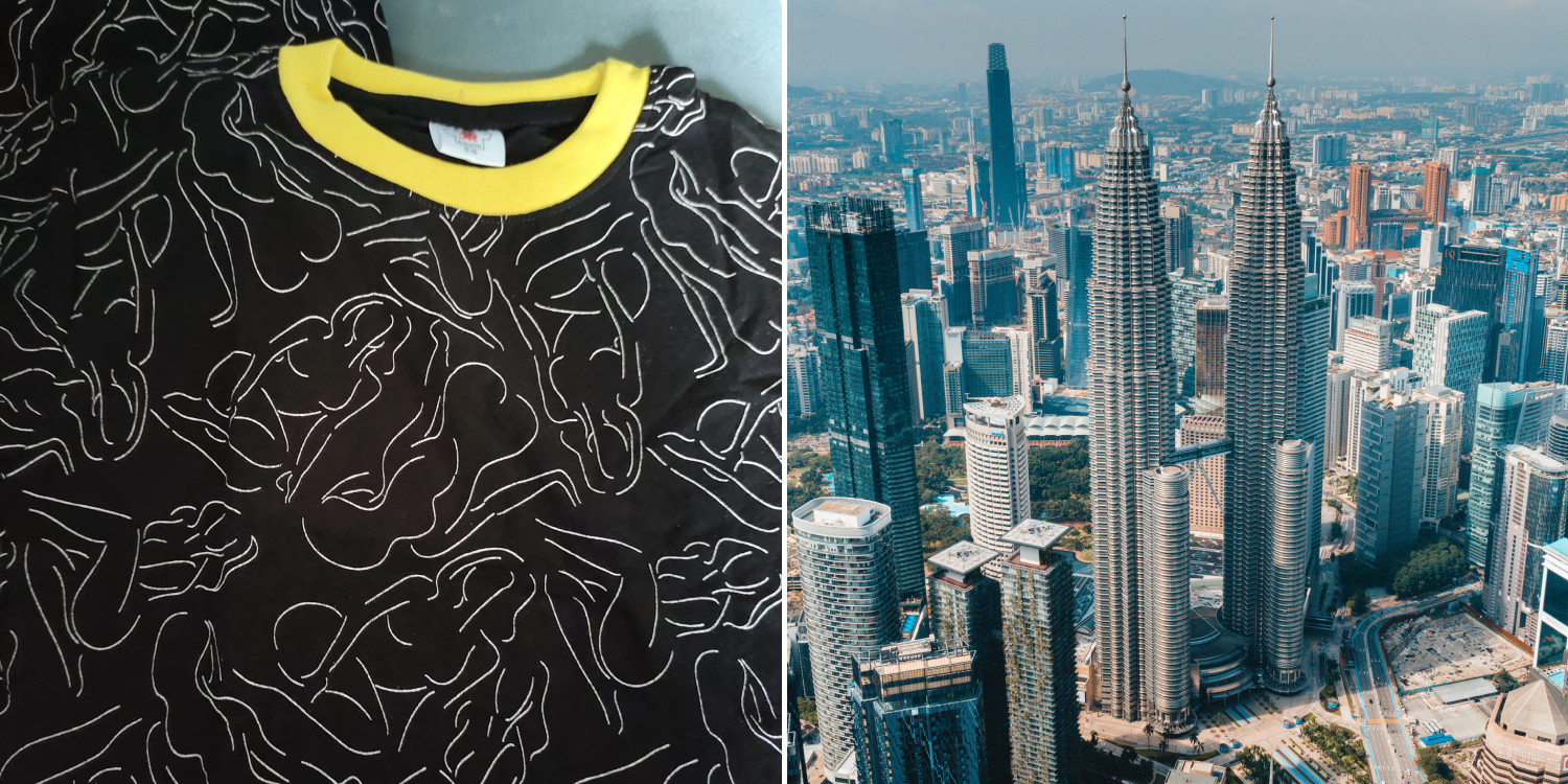 M'sian Mum Shocked To Find Child's Pyjamas Have Risqué Design, She Thought Images Were Leaves