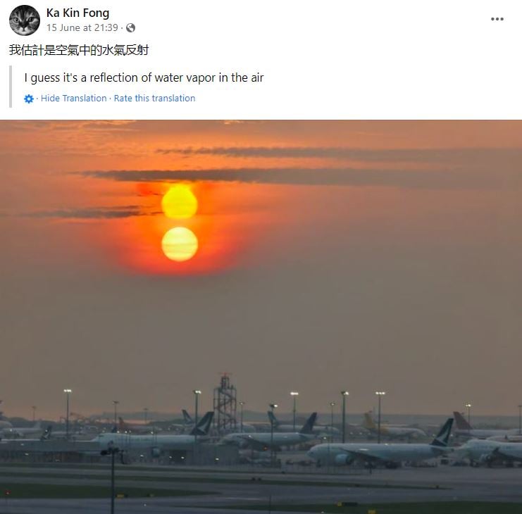 Man Photographs 2 Suns In Hong Kong Sky, Bizarre Spectacle Baffles Experts