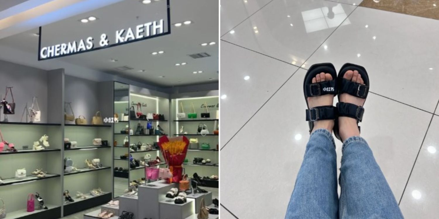 Another Charles & Keith Dupe Spotted In China, Store Name Too Confusing To  Pronounce