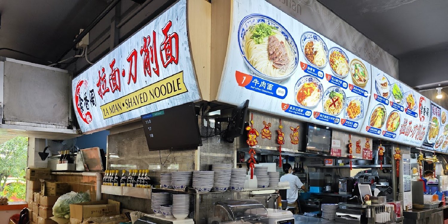 La Mian Shaved Noodles In Bishan Gets 2-Week Suspension & S$800 Fine For Selling Food With Foreign Matter